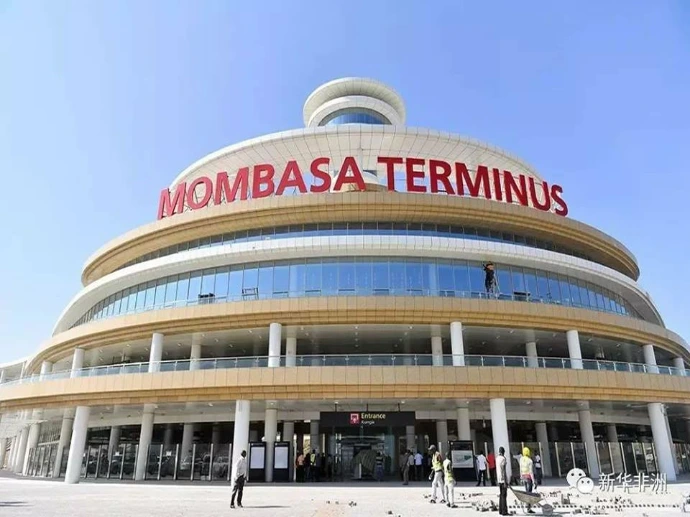 Mombasa SGR terminus